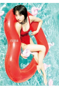 楽天kobo電子書籍ストア 楽天kobo限定特典付 武田玲奈2nd写真集 Rena 武田玲奈 楽天kobo電子書籍ストア 楽天kobo限定特典付 武田玲奈2nd写真集 Rena 武田玲奈
